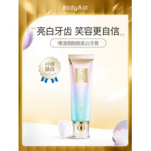 bodyaid博滴烟酰胺美白牙膏清爽牙齿清新清洁家庭装男女适用家用
