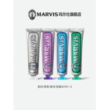 Marvis玛尔仕意大利进口薄荷牙膏85ml组合清新口气亮白护龈玛尔斯