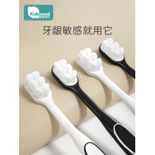 牙刷软毛成人超细护龈纳米万毛大人情侣月子男士专用家用家庭装