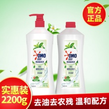 奥妙果蔬餐具净洗洁精不伤手洗碗洗蔬菜去油去农残