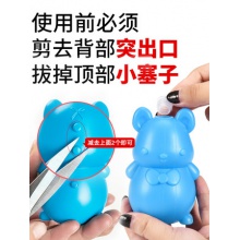 洁厕灵马桶清洁剂厕所除臭神器卫生间清香型洁厕宝蓝泡泡除垢强力